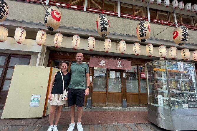 Tokyo Family-Friendly Asakusa Tour - Who Should Consider This Tour?