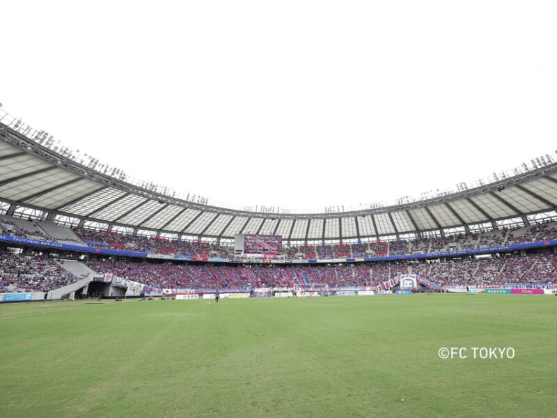 Tokyo: FC TOKYO Football Game at Ajinomoto Stadium - Key Points