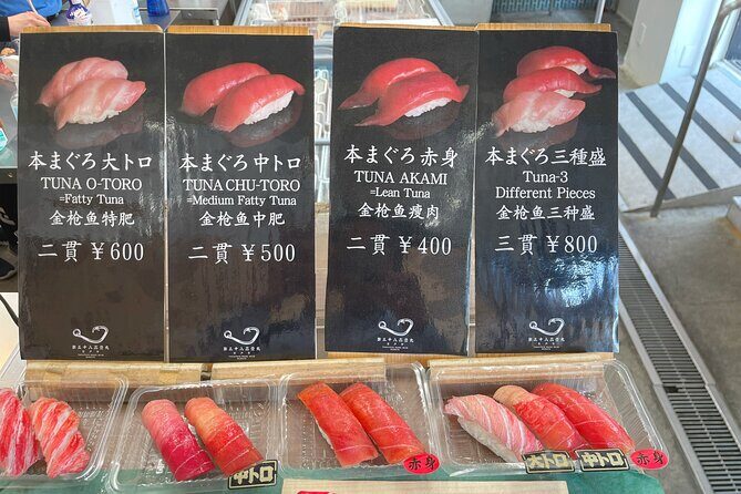 Tokyo Food Tour Tsukiji Old Fish Market - Final Thoughts