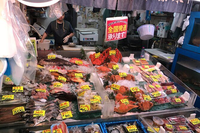 Tokyo Food Tour Tsukiji Old Fish Market - Frequently Asked Questions