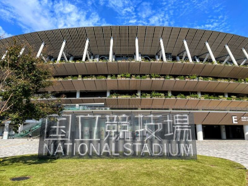 Tokyo: Full-Day Sightseeing Bus Tour - FAQs