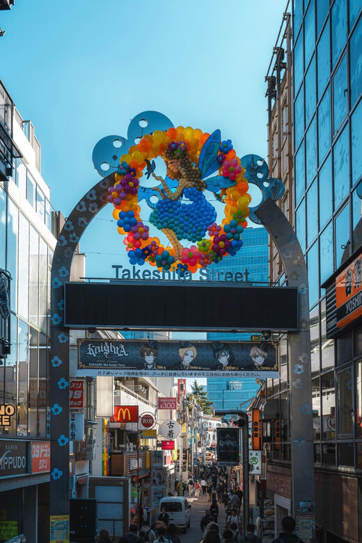 Tokyo full day Spanish speaking tour with hotel pick up and drop off. - The Sum Up