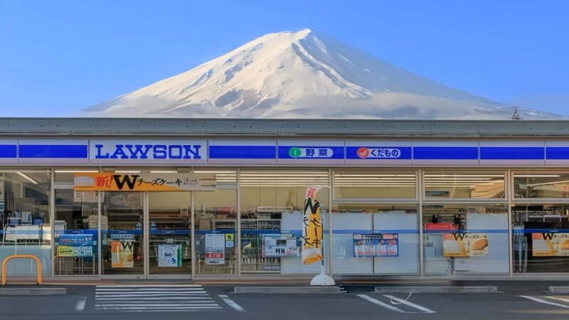 Tokyo: Full-Day Tour of the Six Majestic Spots of Mt Fuji - FAQs