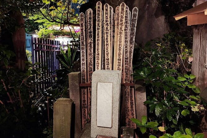 Tokyo Ghost Tour Through Haunting Japanese Legends - FAQ