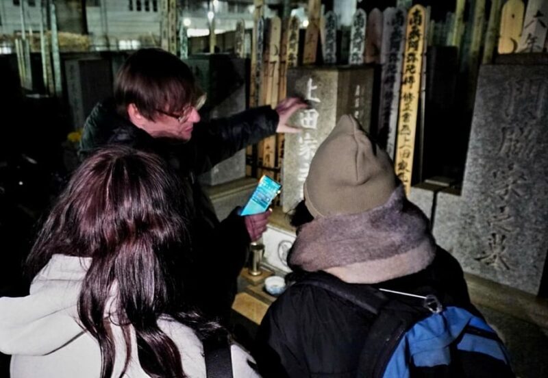 Tokyo: Ghost Tour with Scary Japanese Stories and Folklore - Discover Tokyo’s Darker Side with a Ghost Tour