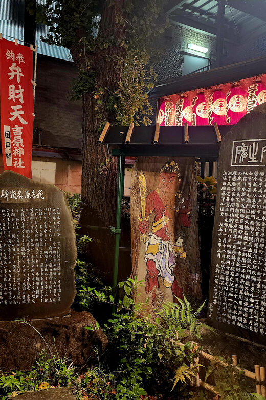 Tokyo: Ghost Tour with Scary Japanese Stories and Folklore - Authenticity and What Travelers Say