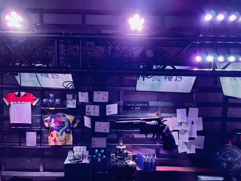 Tokyo: Giant Robot Ingram Factory Tour - The Sum Up