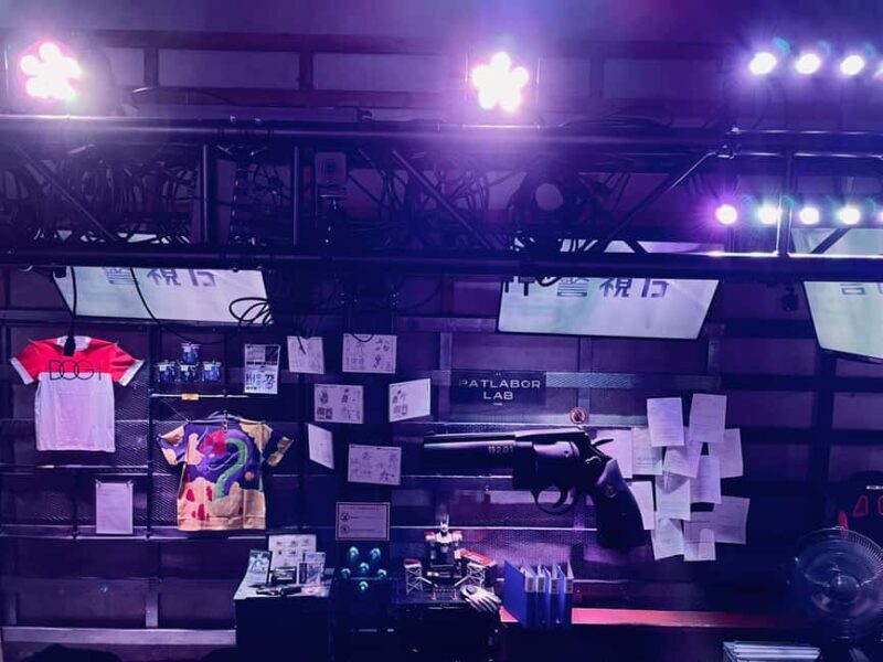 Tokyo: Giant Robot Ingram Factory Tour - FAQ