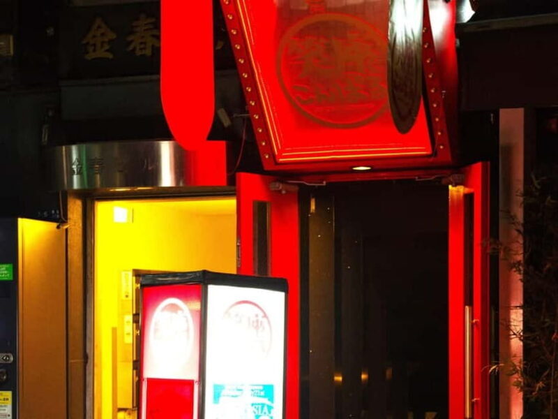 Tokyo GINZA: KONPARU Japanese Cabaret Show with Drink - The Sum Up