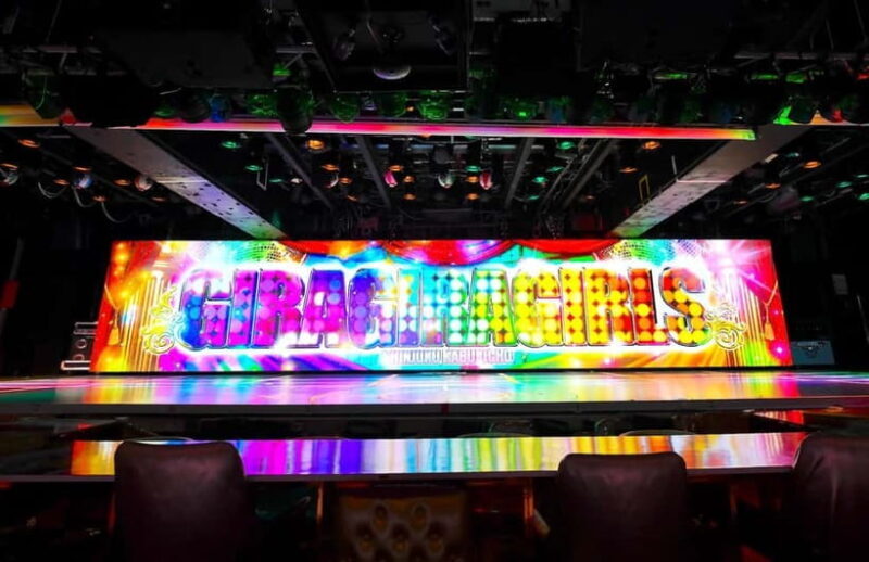 Tokyo: Gira Gira Girls Night Dance Show & Unlimited Drinks - A Detailed Look at Tokyo’s Gira Gira Girls Night Dance Show & Unlimited Drinks