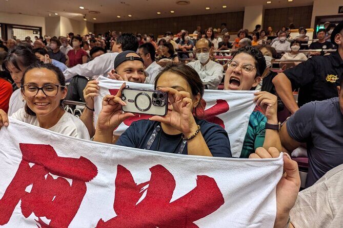 Tokyo: Grand Sumo January Tournament - FAQ