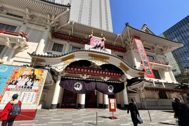 Tokyo: Guided Tour of Traditional Performance art Kabuki - An Introduction to Tokyo’s Kabuki Experience