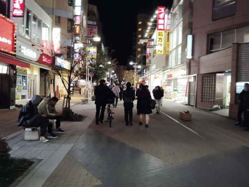 Tokyo: Hachioji Bar Hopping Tour with Guide - Practical Details and Tips