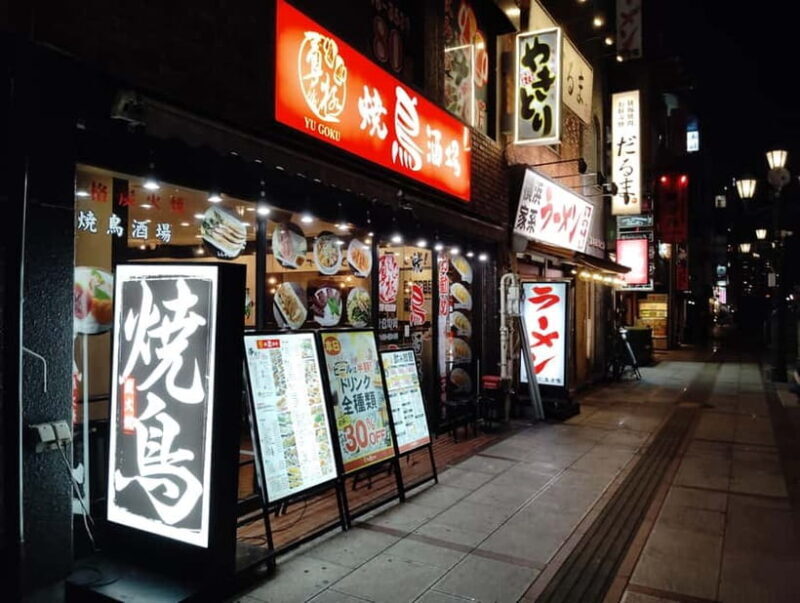 Tokyo: Hachioji Bar Hopping Tour with Guide - Final Thoughts