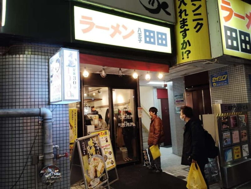 Tokyo: Hachioji Bar Hopping Tour with Guide - Frequently Asked Questions