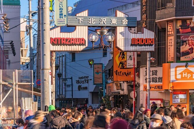Tokyo Hidden Gem Exploring Shimokitazawa old Charm Coolest Spots - Final Thoughts