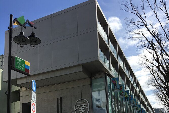 Tokyo Highlights Food and Culture - A Complete Look at the Tokyo Highlights Food and Culture Tour