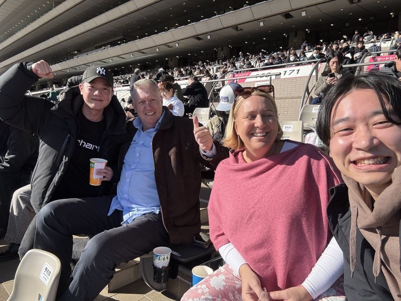 Tokyo Horse Racing Experience with Local Fan - First, get comfortable with Japanese betting