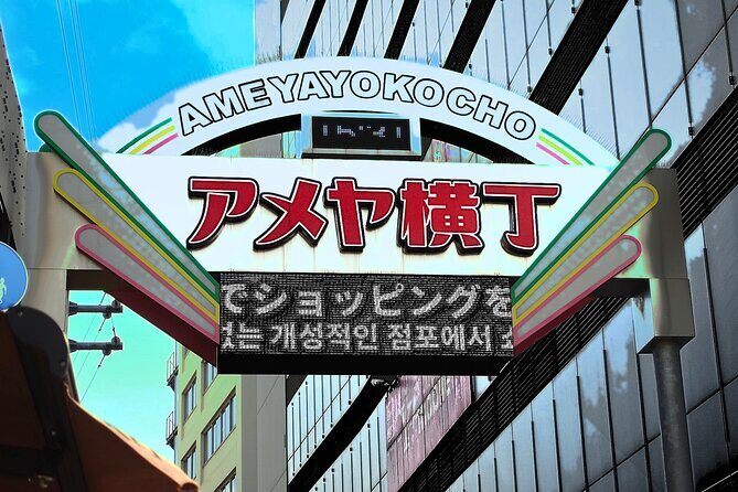 TOKYO : How to Visit "AMEYOKO" Famous Authentic Market - Key Points
