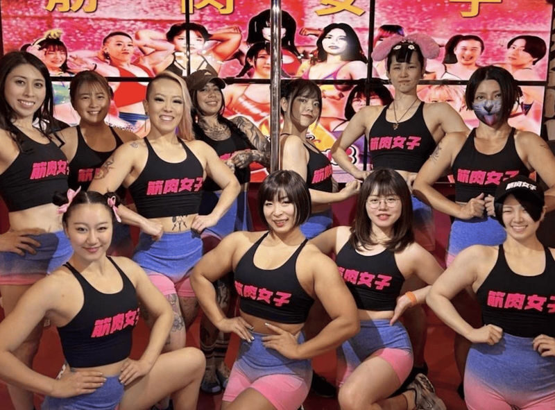 Tokyo, Ikebukuro: Muscle Girl Bar: Super Exciting Interaction with Buff Women! - What to know before you go