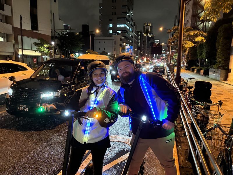 Tokyo Imperial Palace Half-Day Electric Scooter Experience - Who is likely to enjoy this ride