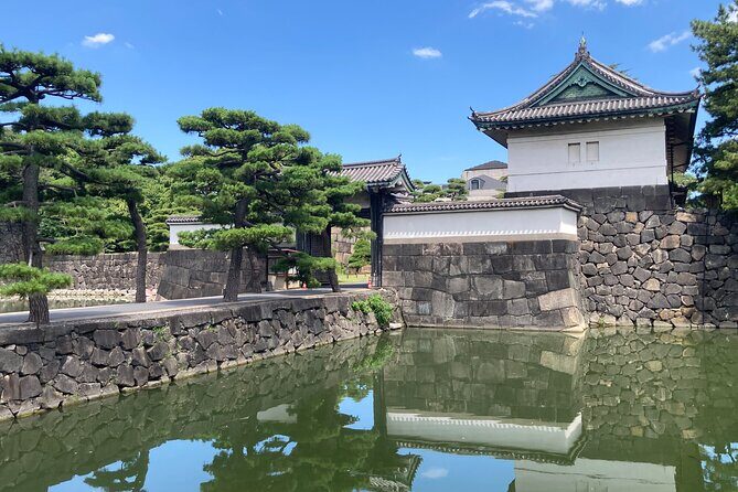 Tokyo Imperial Palace Historical Walk and Food Tasting Tour - Key Points