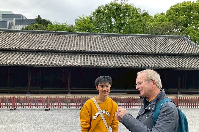 Tokyo Imperial Palace Private Shogun Tour - Key Points