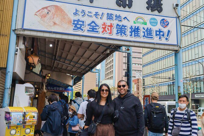 Tokyo in a Day: Iconic Must-Sees and Hidden Gems (Group Tour) - Exploring Tokyo in a Single Day: The Itinerary Breakdown