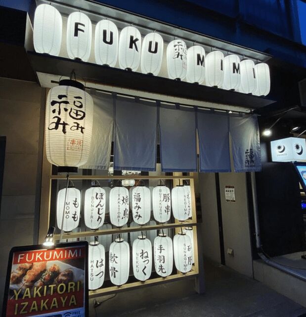 Tokyo: Izakaya Bar at Bistro Fukumimi, Ginza Corridor - What Makes This Experience Stand Out?