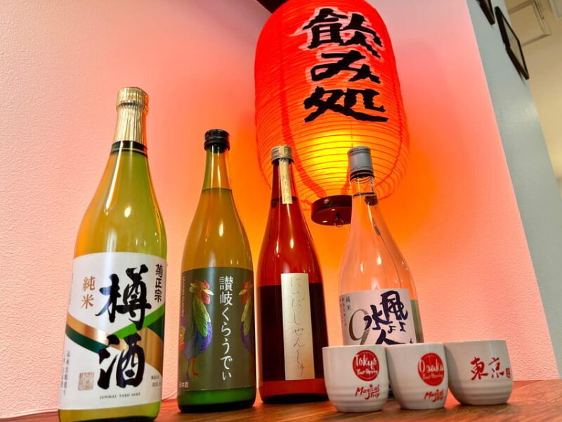 Tokyo: Izakaya-Style Cooking Class with Sake Pairing - What You Wont Want to Miss