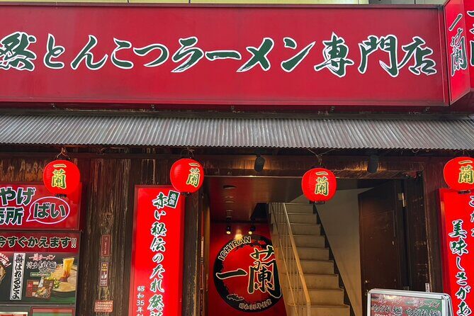 Tokyo: Japanese anime stores with ramen lunch in Shibuya - The Sum Up
