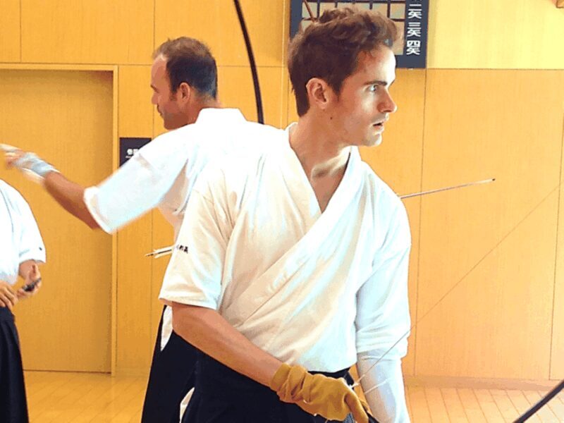 Tokyo: Japanese Archery (Kyudo) Experience - Tokyo: Japanese Archery (Kyudo) Experience