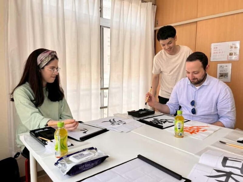 Tokyo: Japanese Calligraphy Lesson with Skilled Instructor - Exploring the Details of the Calligraphy Experience