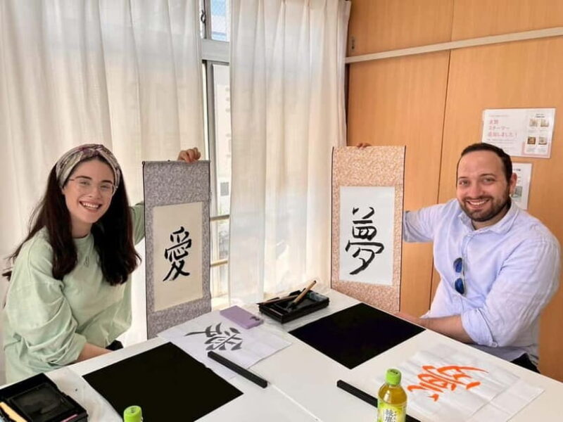 Tokyo: Japanese Calligraphy Lesson with Skilled Instructor - Authenticity and Reviews: What Others Say