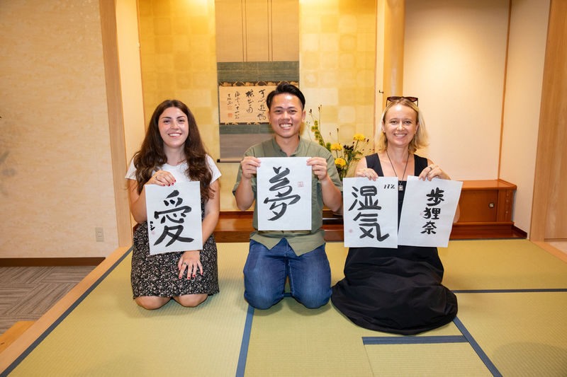 Tokyo Japanese Calligraphy Workshop in Asakusa - At a glance