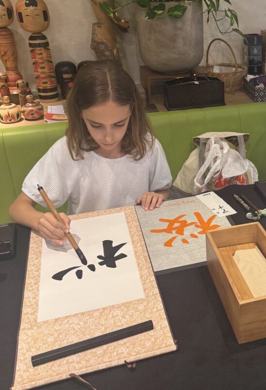 Tokyo Japanese Calligraphy Workshop in Asakusa - The value of the $37.85 starting price