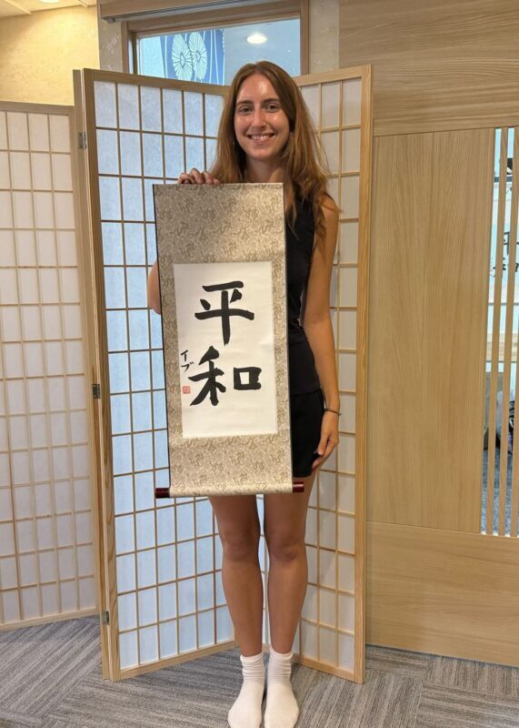 Tokyo Japanese Calligraphy Workshop in Asakusa - Who will enjoy this workshop most