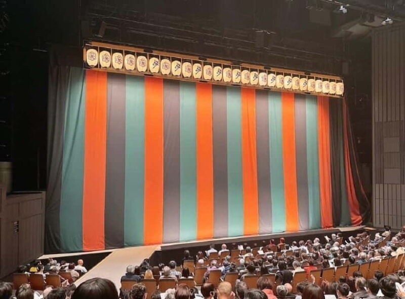 Tokyo: KABUKI, BUNRAKU, etc. presented by National Theatre - Frequently Asked Questions