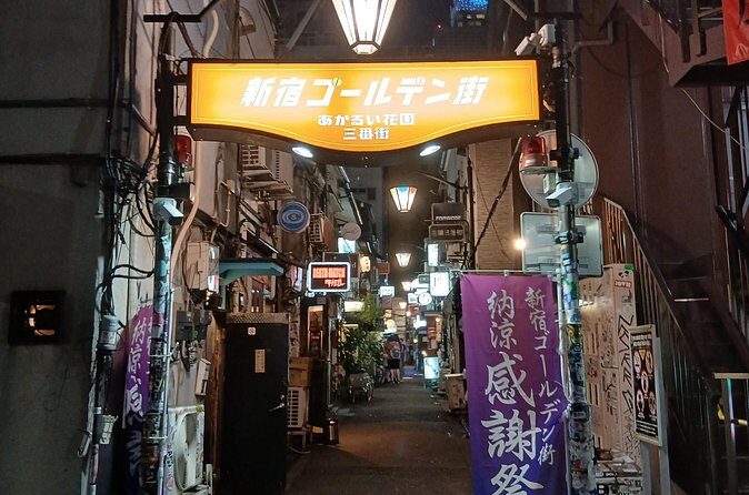 Tokyo Kabukicho Tour & Dinner Party - for Adults Only - Who Will Love This Tour?