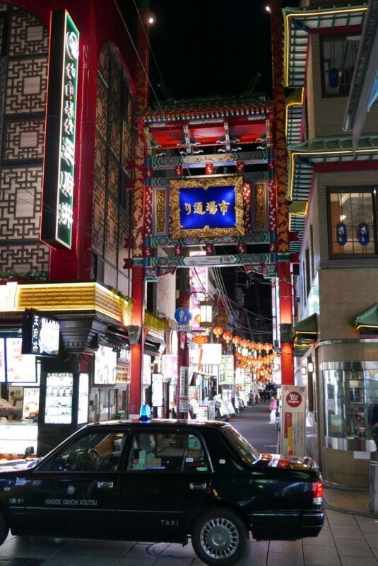 Tokyo: Kamakura & Yokohama Private Full-Day Tour - What private transport changes