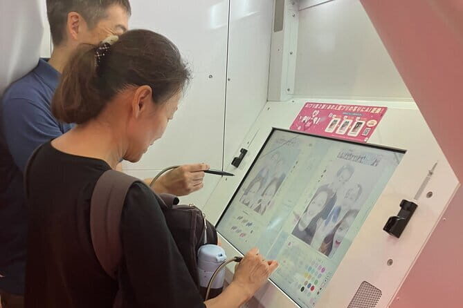 Tokyo Kichijoji 4hr Private Tour: Fun for Kids and Parents - Who Would Love This Tour?