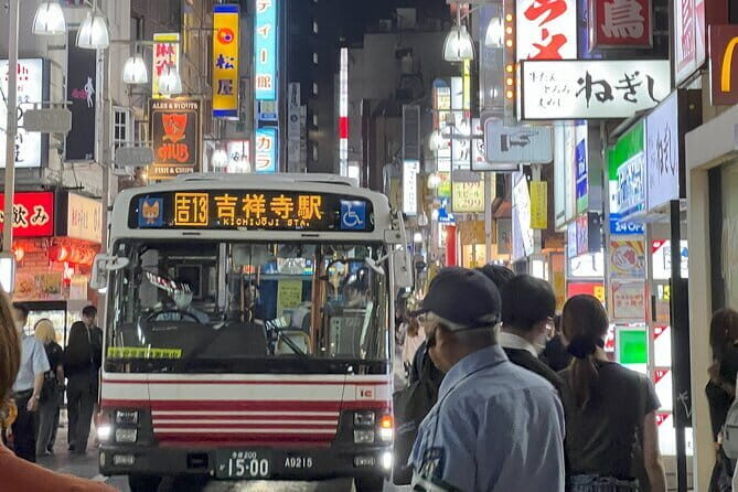 Tokyo Kichijoji Twilight: Explore Instagram-Worthy Hidden Spots - Key Points