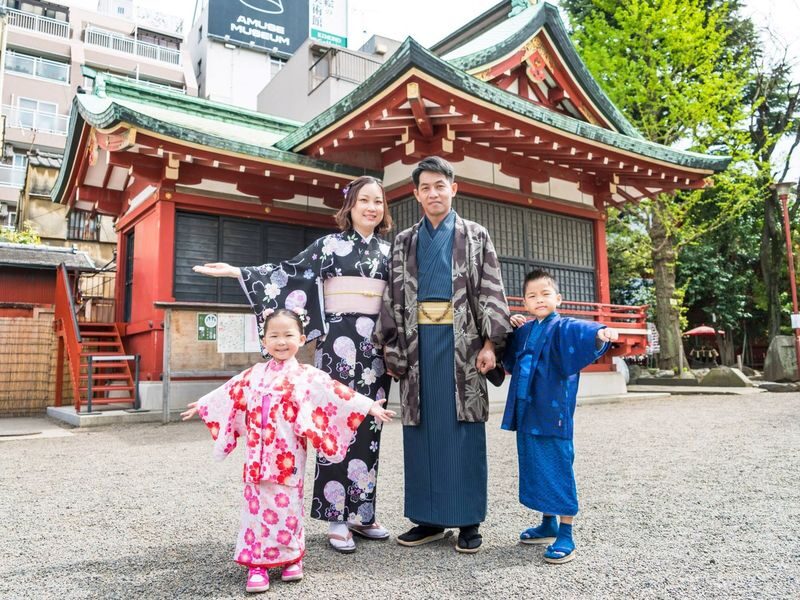 Tokyo Kimono Rental Experience & Family-Children-Lovers & Photography (Asakusa Ai Wafuku) - Timing matters more than it first appears