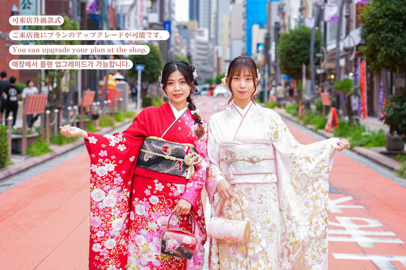 Tokyo Kimono Rental Experience & Family-Children-Lovers & Photography (Asakusa Ai Wafuku) - Who will get the most from this rental?