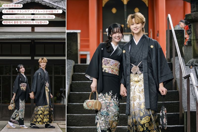 Tokyo Kimono Rental Experience & Family-Children-Lovers & Photography (Asakusa Ai Wafuku) - Should you book Aiwafuku?