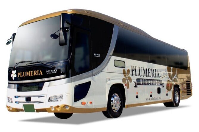 Tokyo  Lake Kawaguchi Bus Tickets (One-way/Round-trip) - FAQ