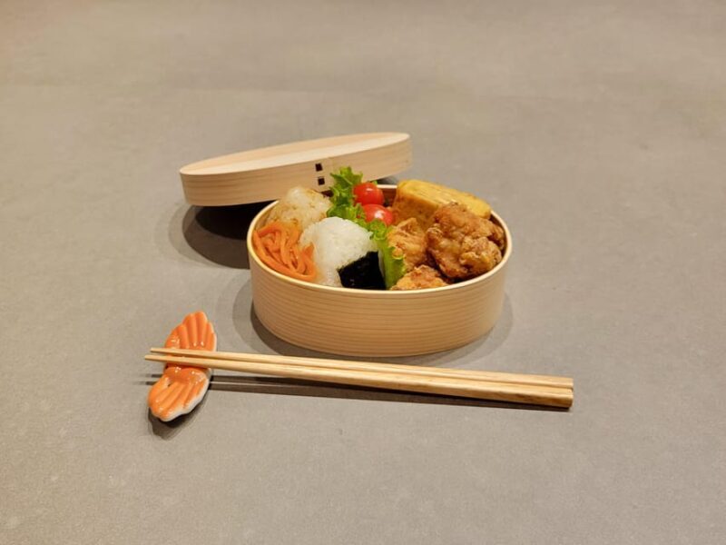 Tokyo: Learnt to cook Bento, Oyakodon and More! - FAQ