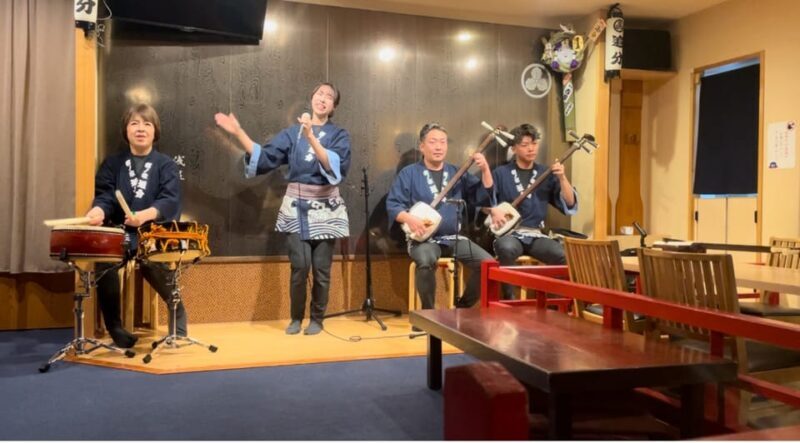 Tokyo: Live Shamisen guitar and Izakaya Experience - Key Points