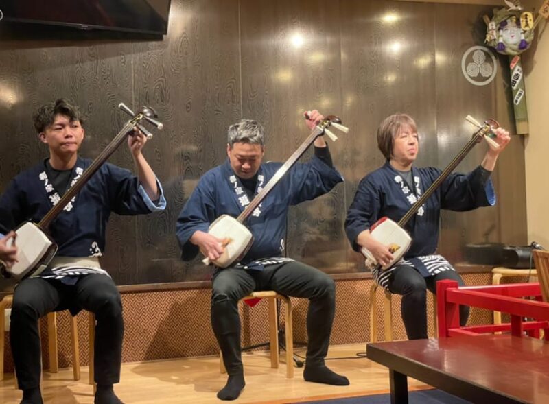 Tokyo: Live Shamisen guitar and Izakaya Experience - An In-Depth Look at the Experience