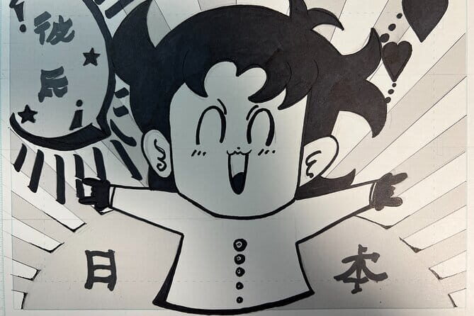 Tokyo Manga Adventure - Key Points